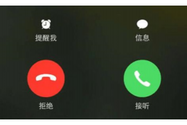 昌江县昌江县的要账公司在催收过程中的策略和技巧有哪些？